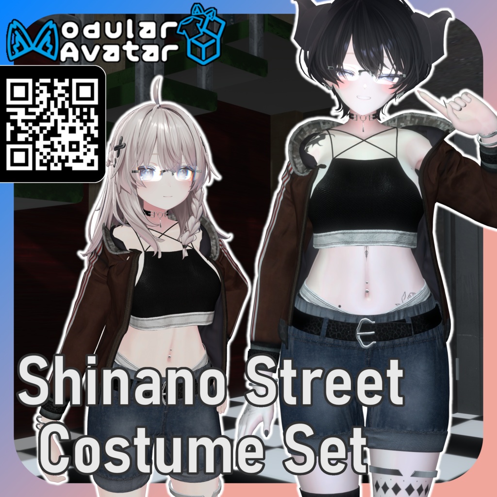 Shinano Street Costume Set [MA対応]  [しなの対応]  image