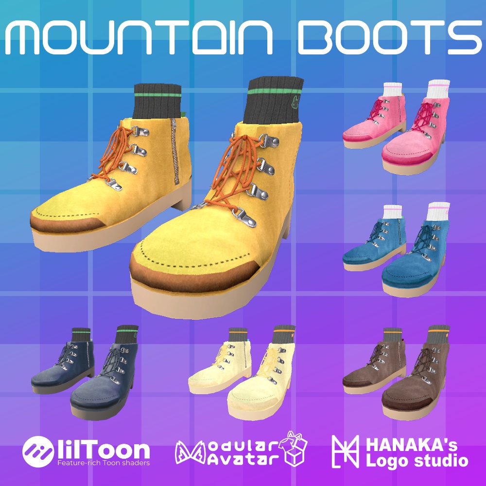 【VRC想定】マウンテンブーツ│Mountain Boots【セレスティア対応】 image