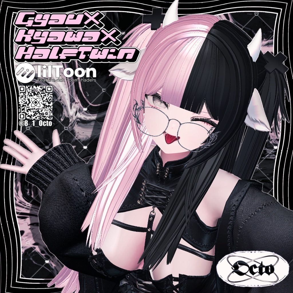 GyauKyawaHalfTwin image
