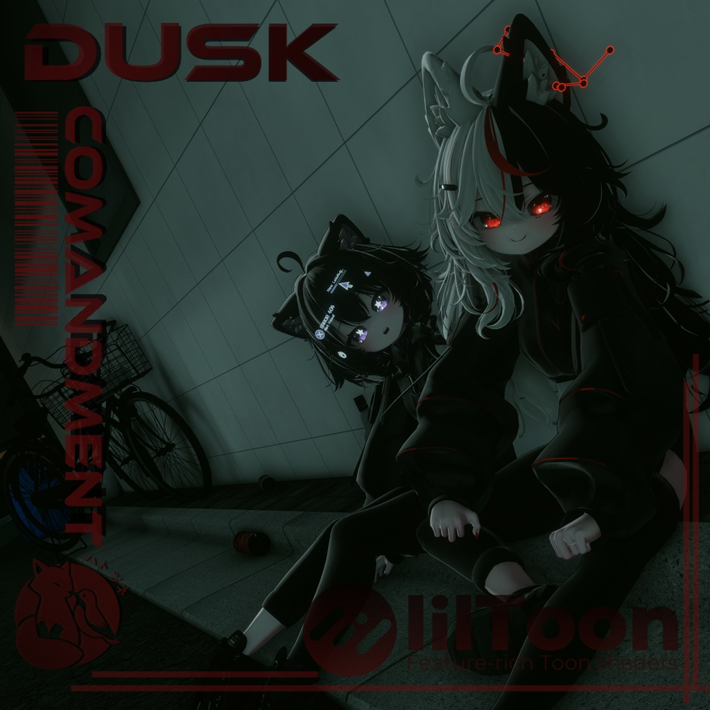 Dusk Commandment | ダスクコマンドメント【ショコラ -Chocolat-】【シフォン -Chiffon-】 image