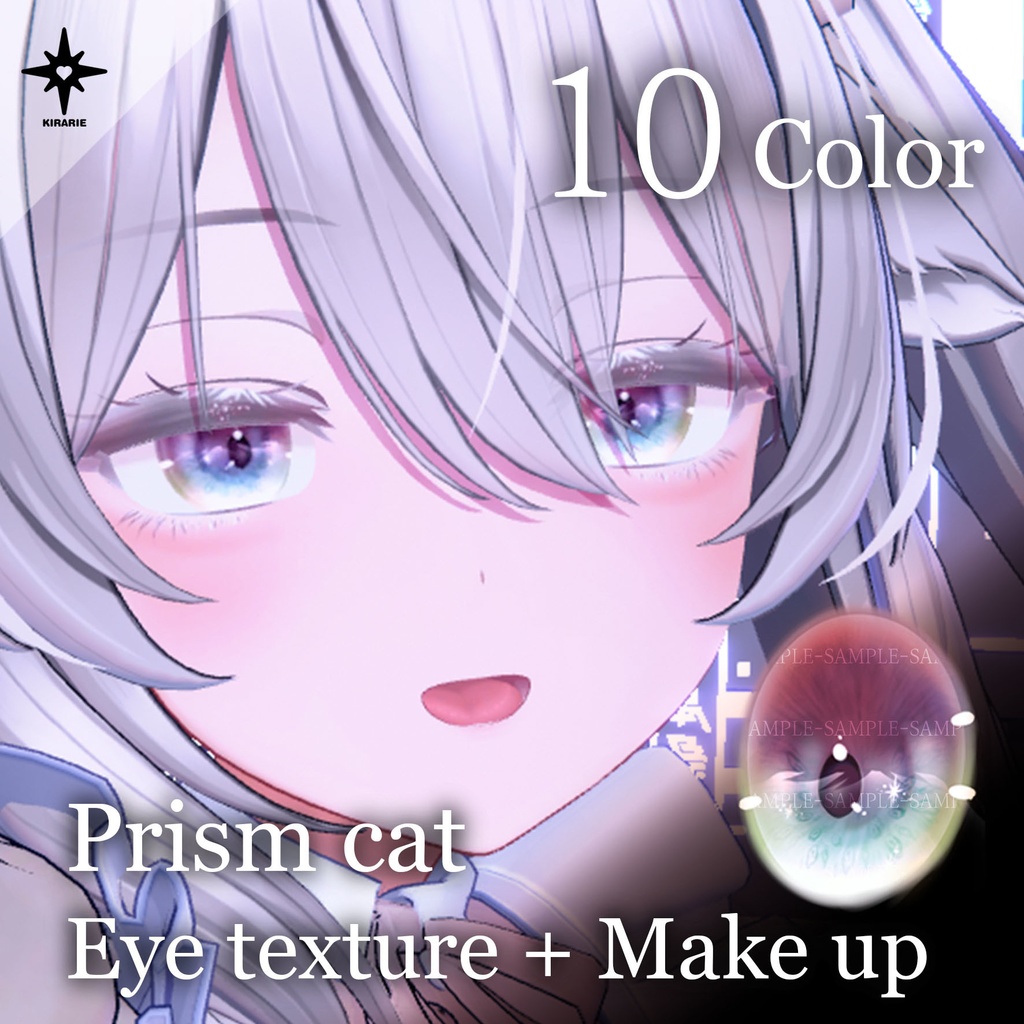 【ミルティナ Milltina】 Prism cat eye texture (10color) + makeup image