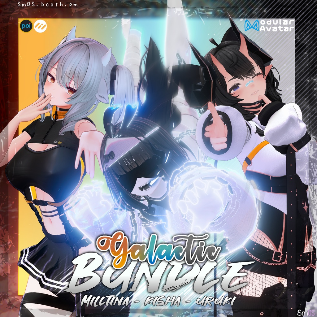 【🌀✨👻 Galactic Bundle】銀河バンドル | 【3アバター avatars】 image