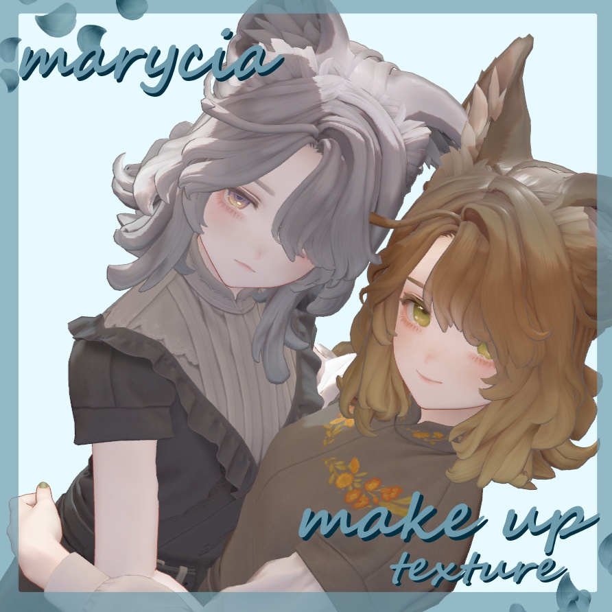 [Marycia] makeup texture image