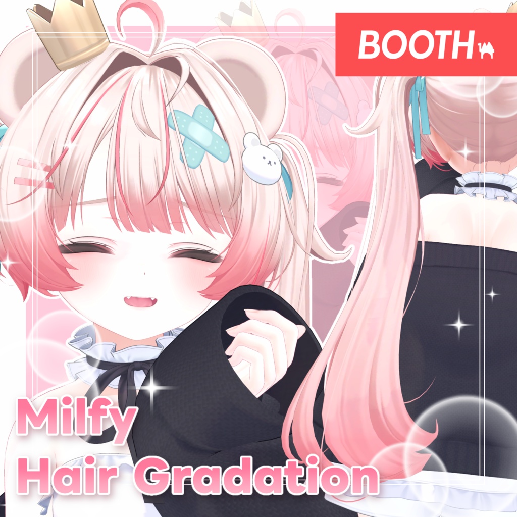 [Millefi Exclusive] Hair Gradation Material Set image