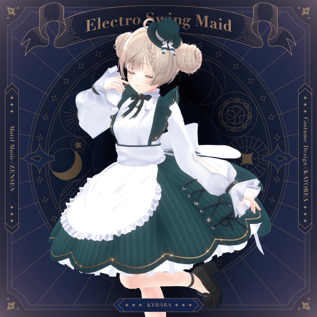 Electro Swing Maid image