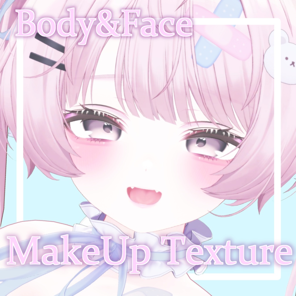 [Millefi Exclusive] Body & Face Makeup Texture image