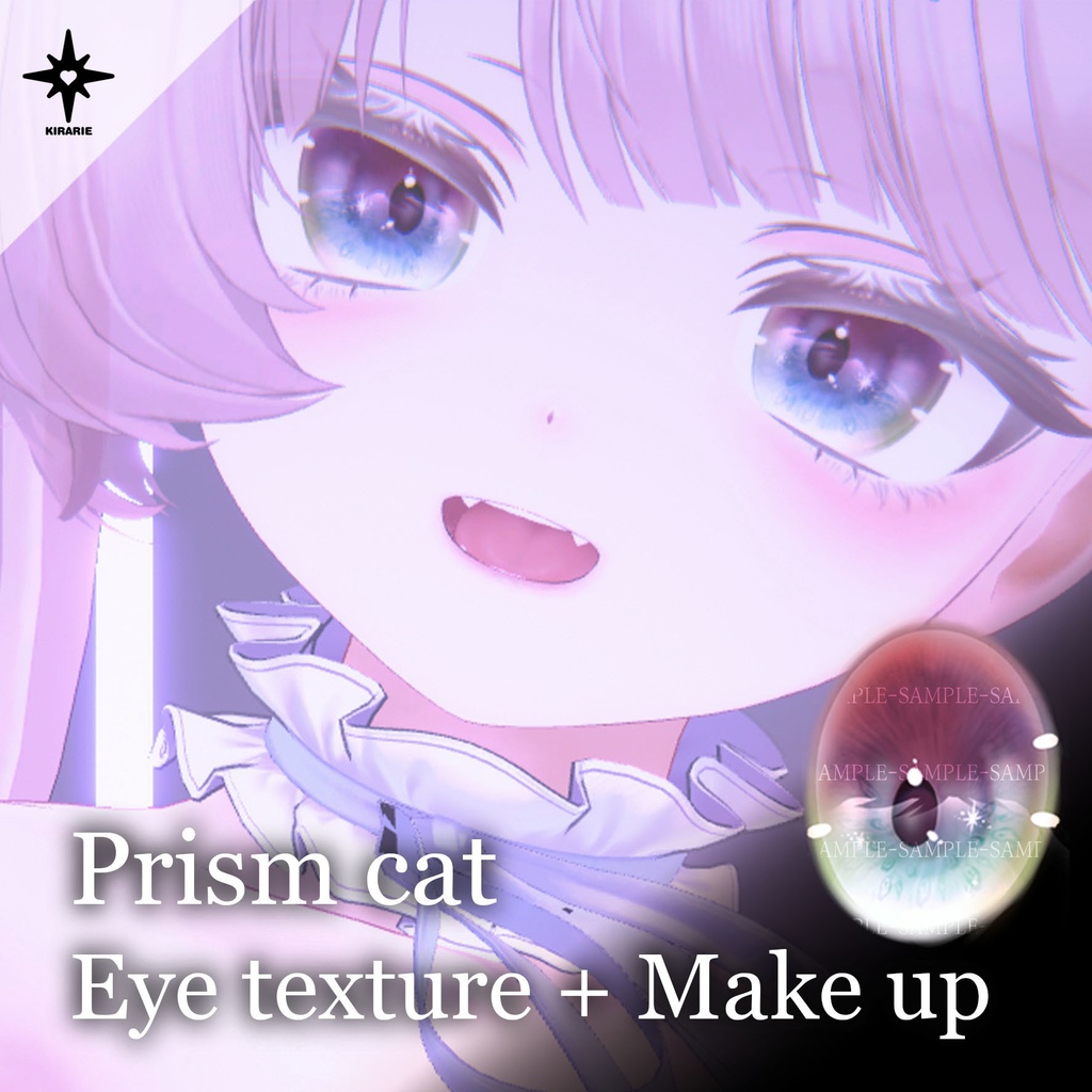 [Milfy] Prism cat-eye texture (10 colours)  makeup image