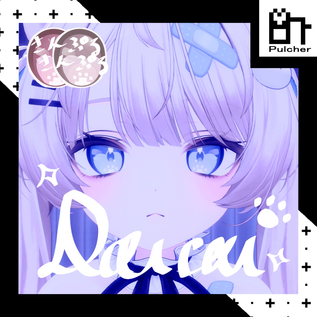 Millefi-exclusive eye texture [Dot cat]Eye textur image