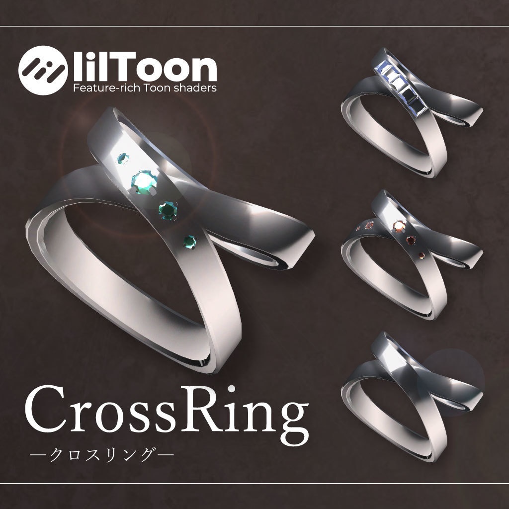 【無料有】CrossRing クロスリング image