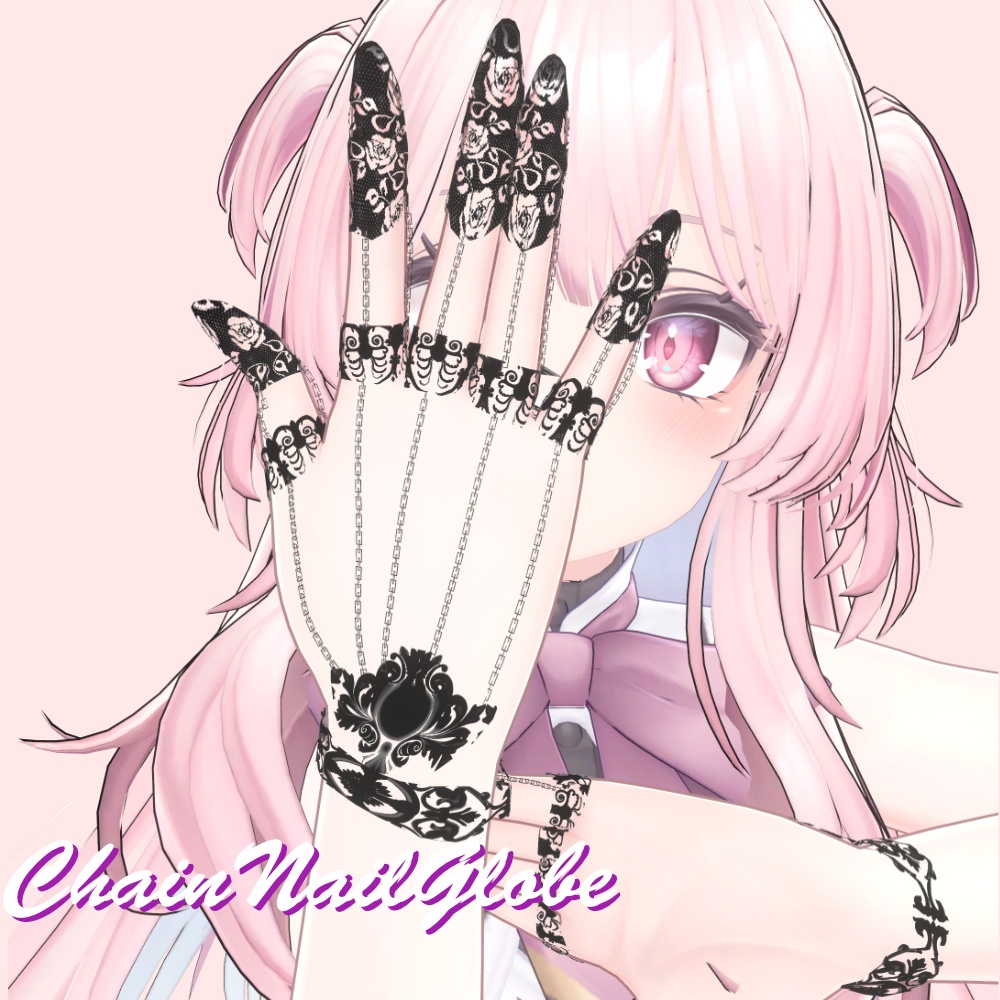 Chain Nail Gloves image