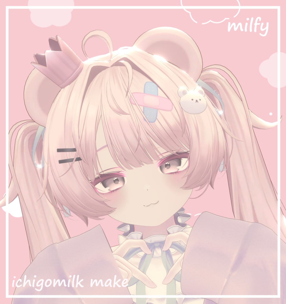 【ミルフィ Milfy対応】ichigomilk make up texture image