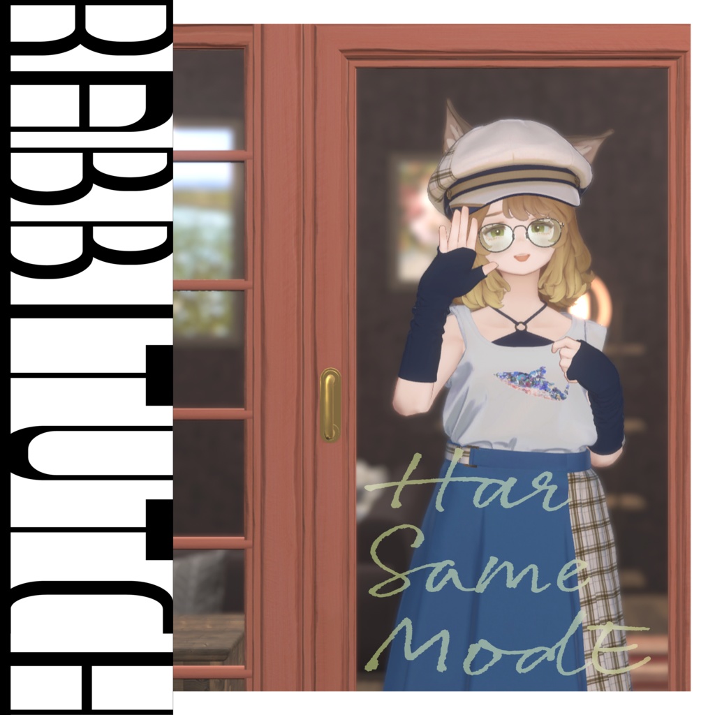 【HaruSameModE】 image