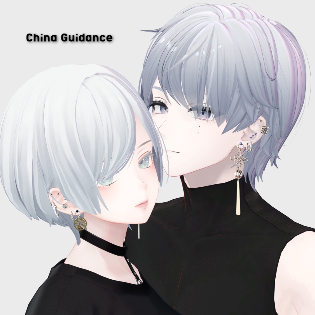 12-Piece Earring Set [China Guidance] image