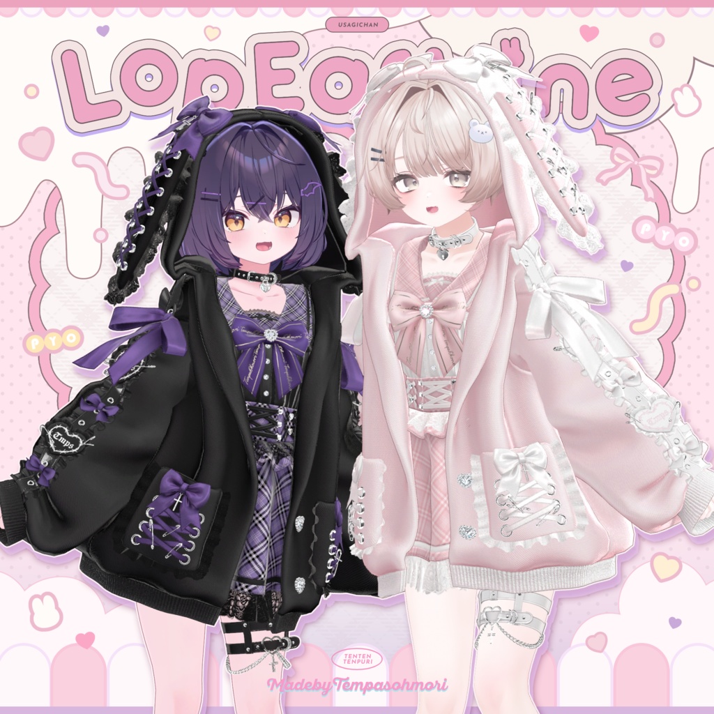 First Anniversary Sale [Lop Ear Mine] image