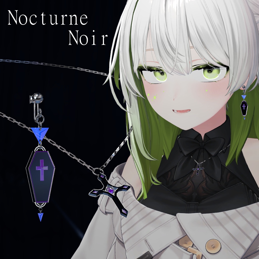 Nocturne Noir image