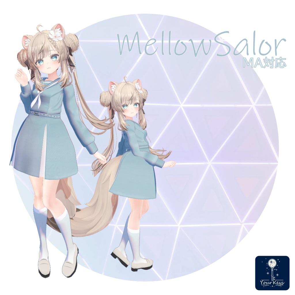 MellowSalor image