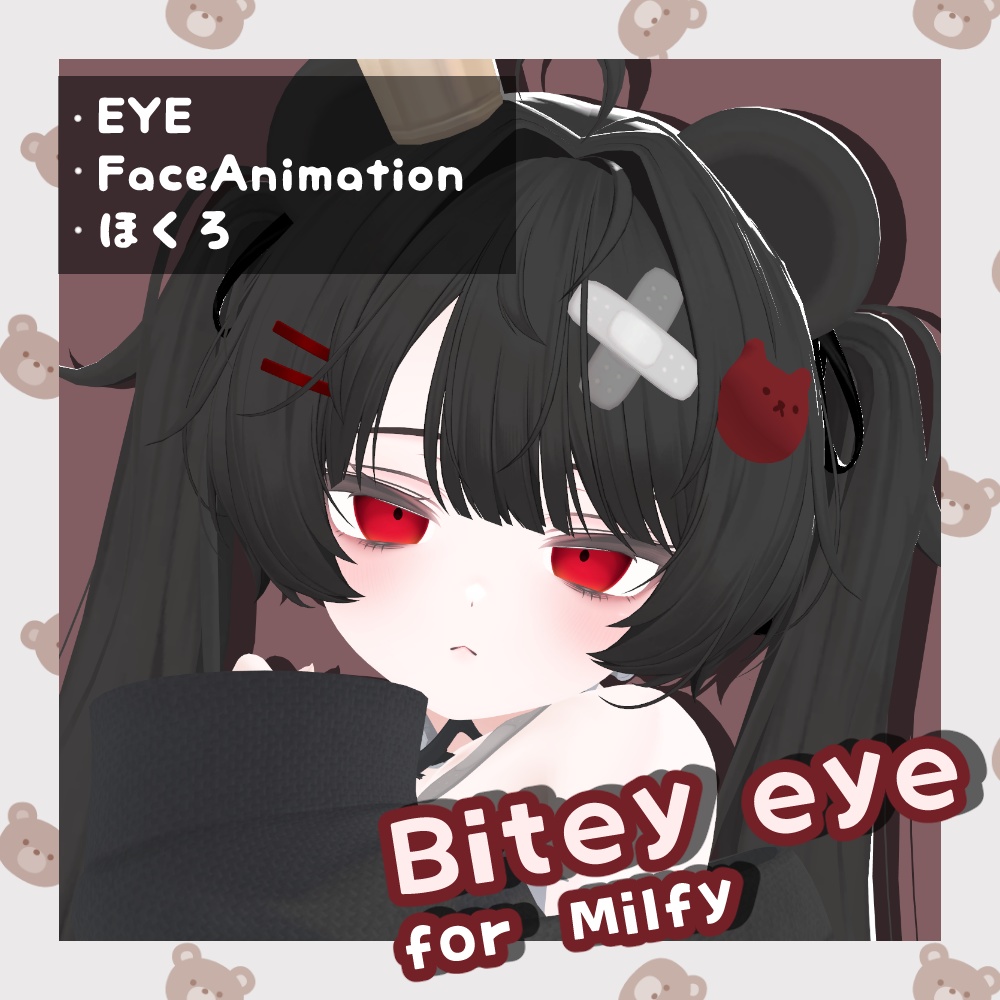 【Milfy】Eye＆Face Animation＆Hokuro image