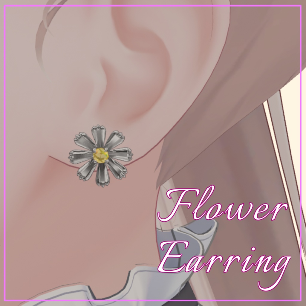 Flower Pierce image