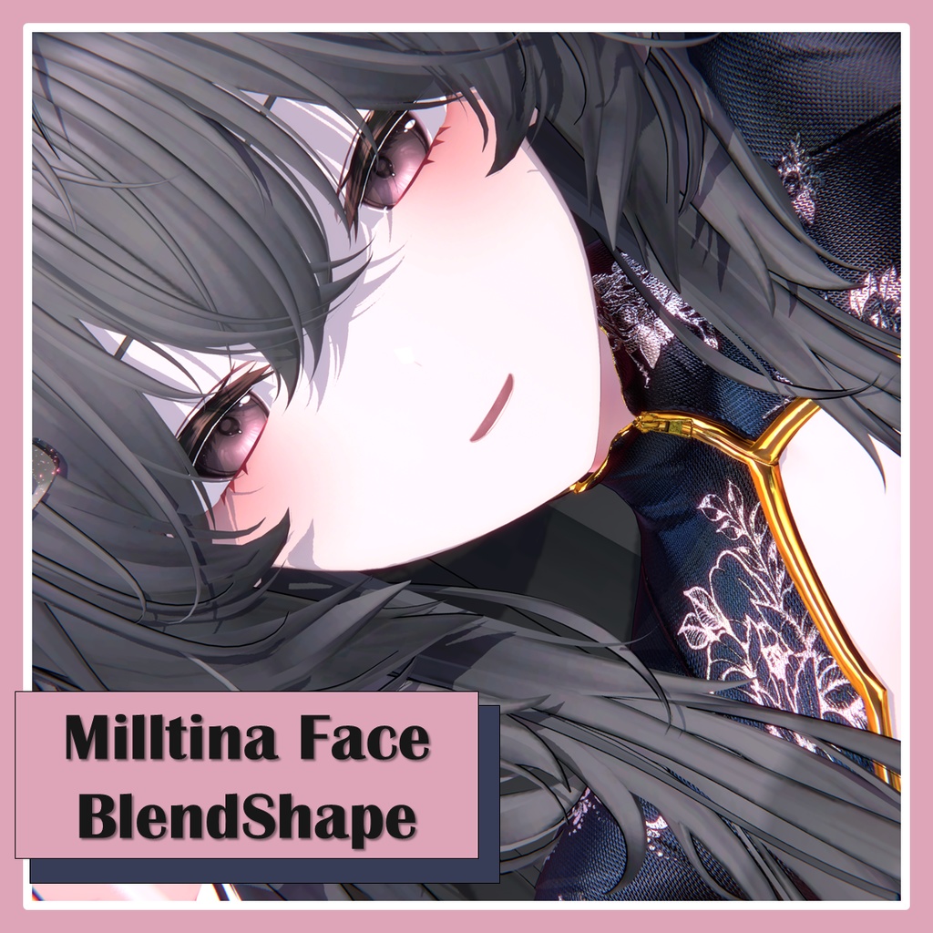 【Milltina】Face BlendShape + 7 Face Animation 2 【ミルティナ】 image