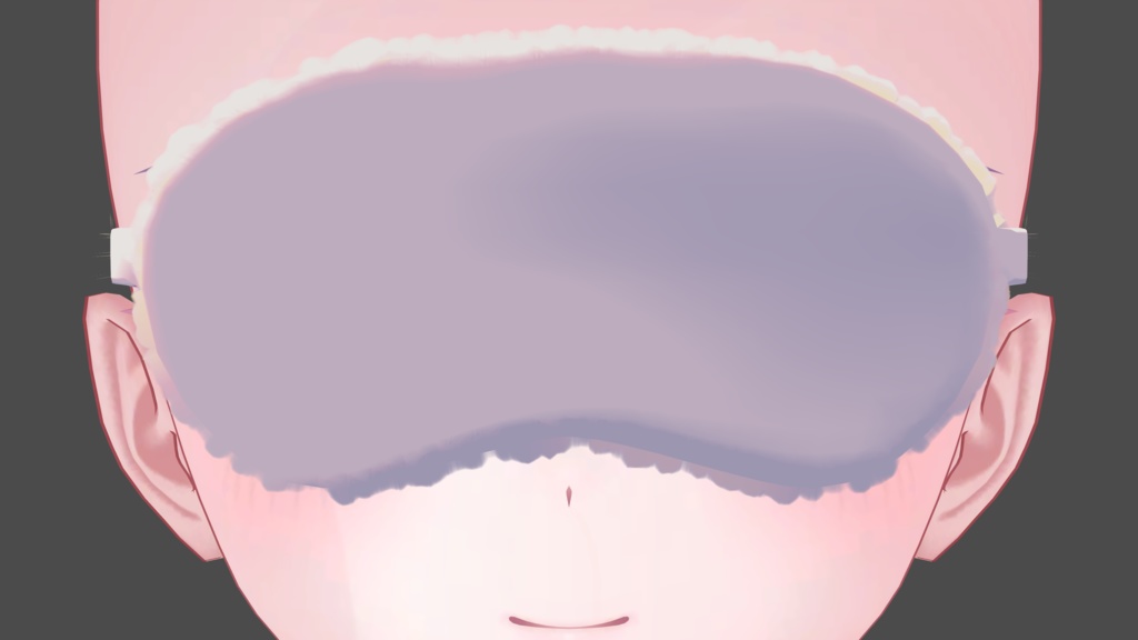 Simple Eye Mask image