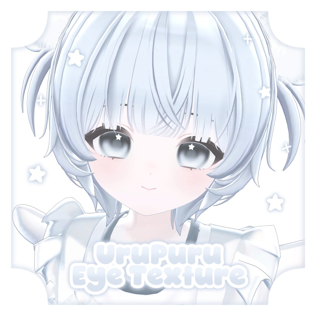 ◌ 4Avatar ◌ UruPuru Eye Texture ◌ image