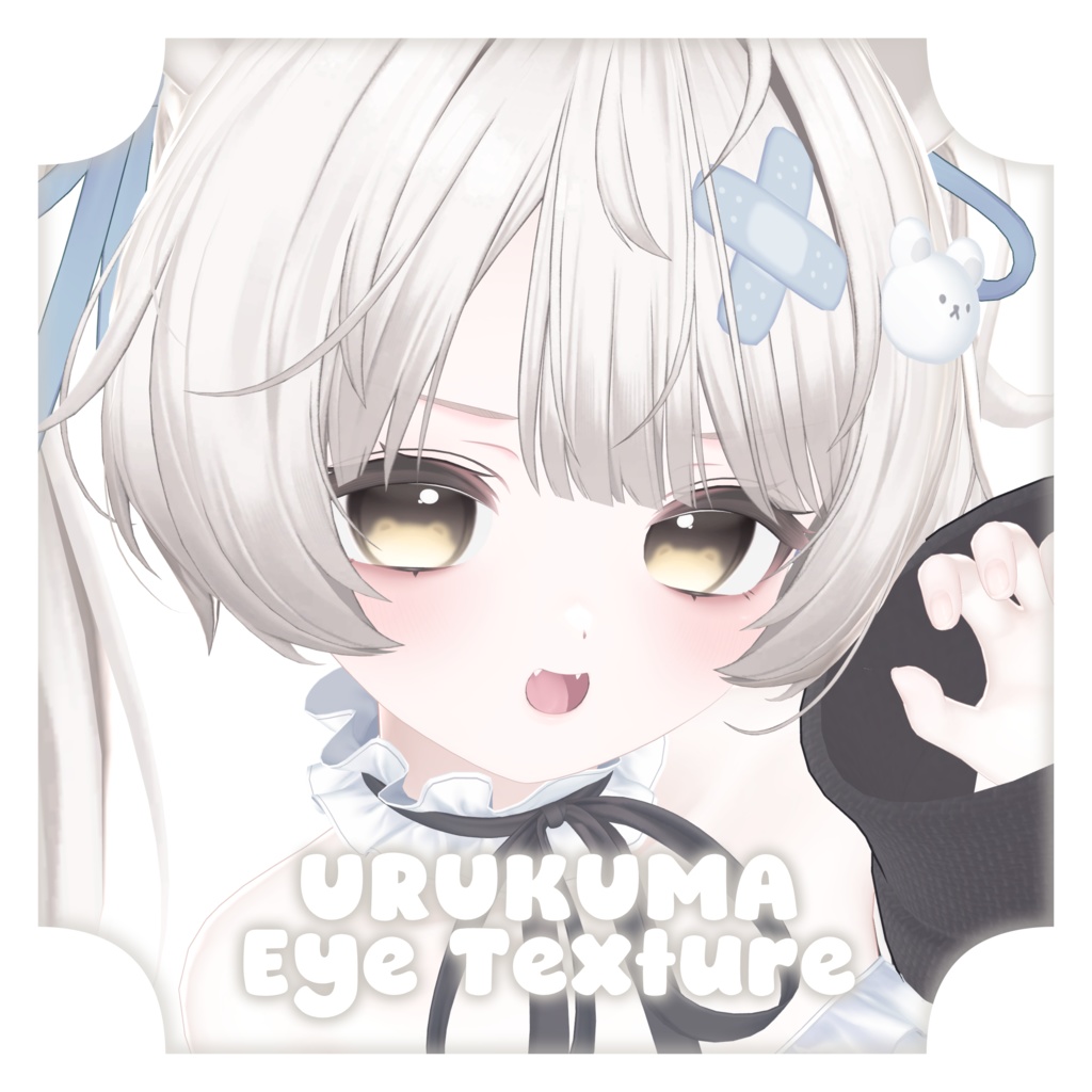 ◌ ミルフィ ◌ URUKUMA Eye Texture ◌ image