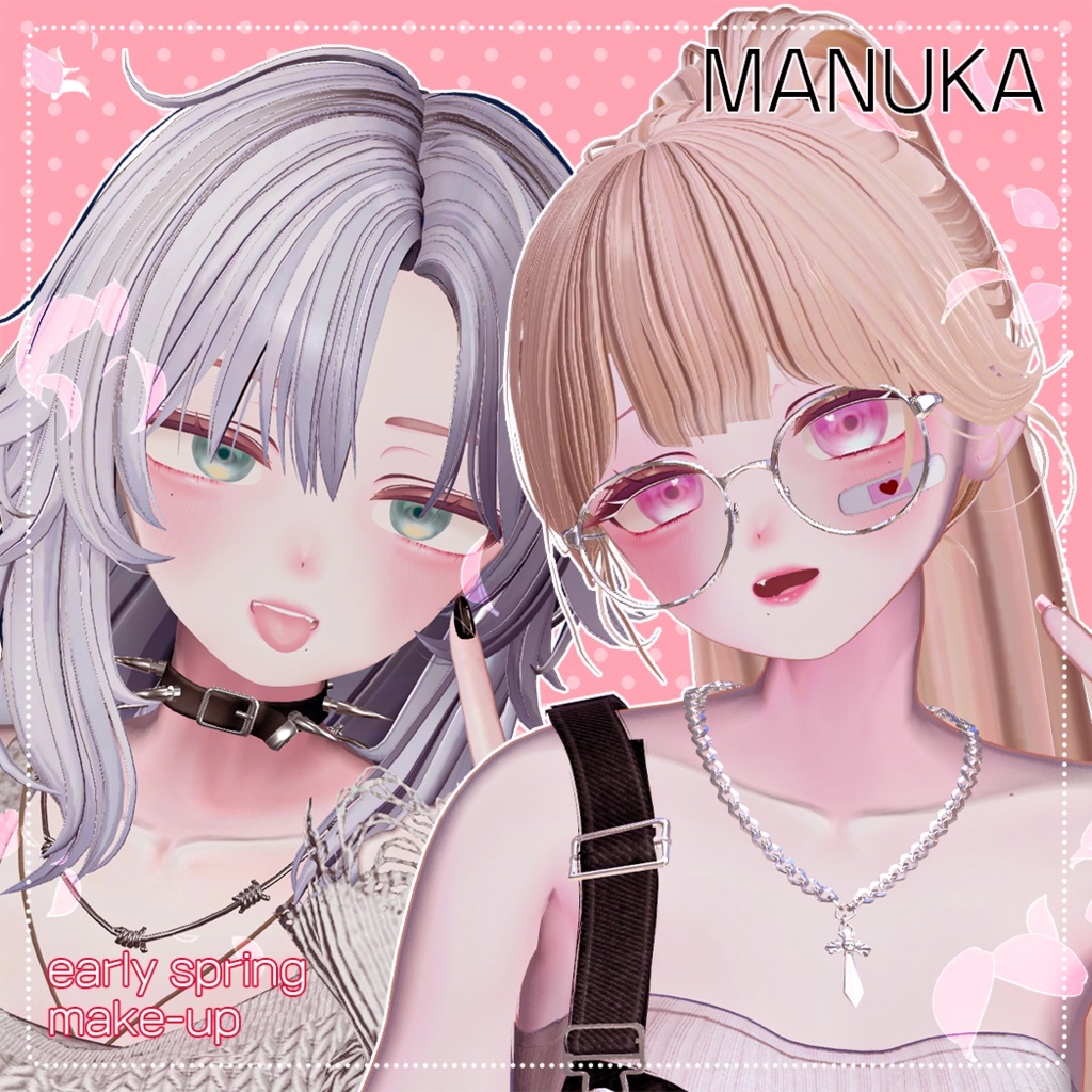 【マヌカ(Manuka)専用】 Early Spring Makeup image