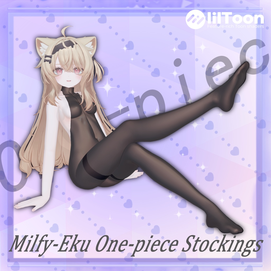 ミルフィ- Milfy / エク - Eku 対応 [One-piece Stockings] image