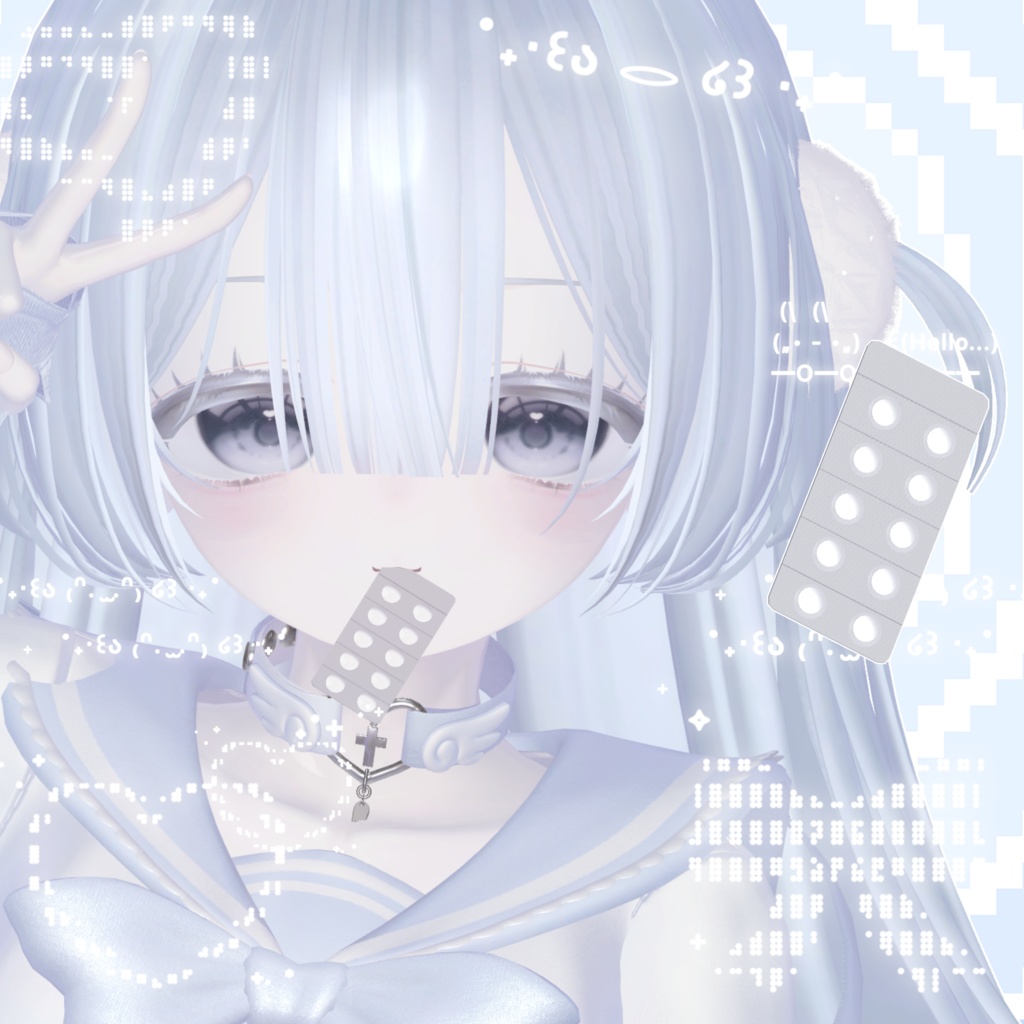 【free】kusuri♡ image