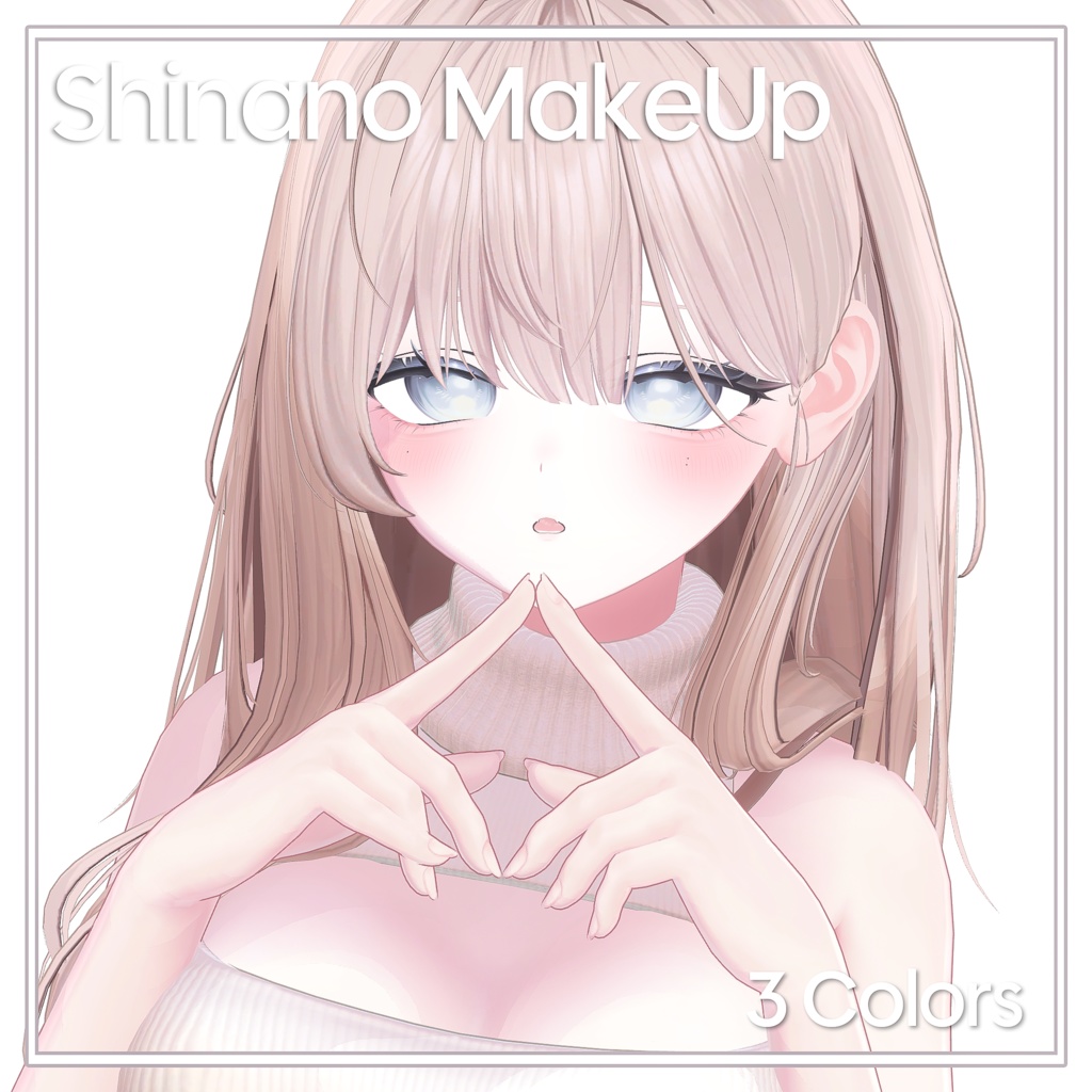  【しなの / shinano】 Pure Makeup Texture & Body Texture image
