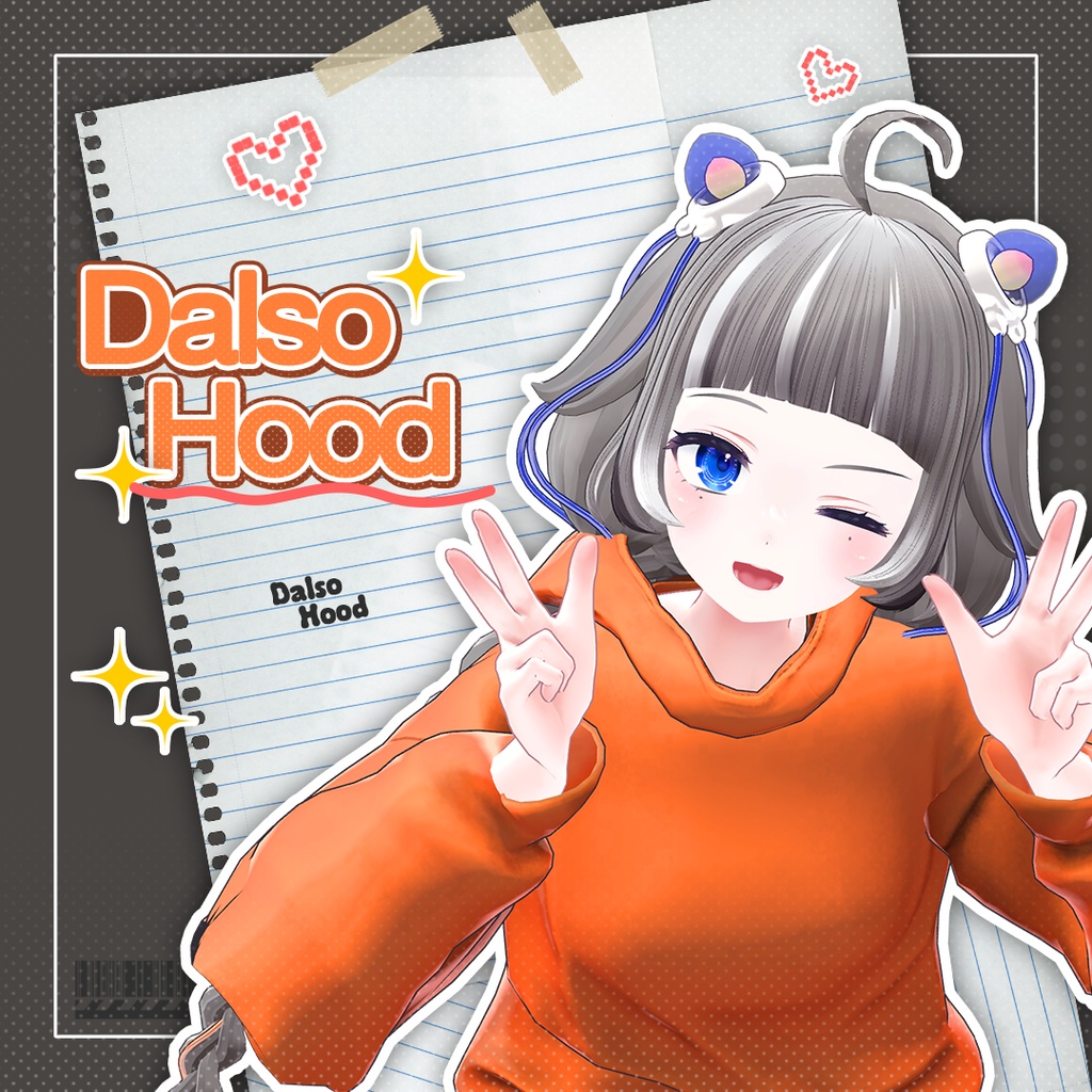[13アバター対応]Dalso_Hood image