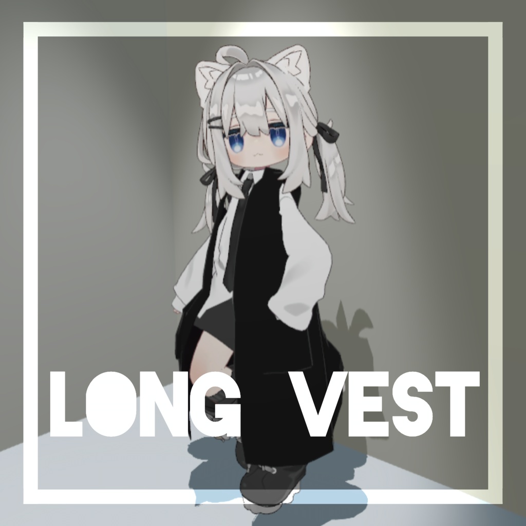 【VRC想定】Long Vest【キプフェル / まめふれんず対応衣装】 image