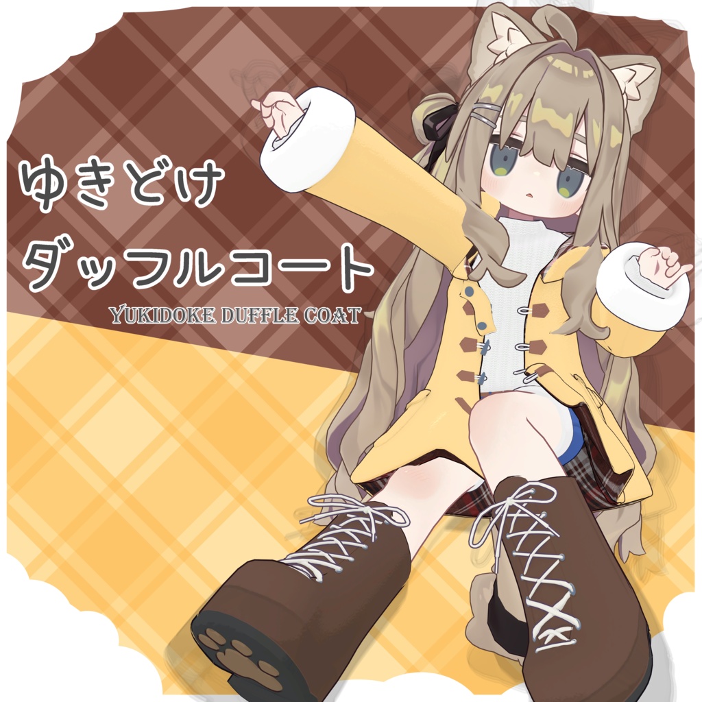 Snowmelt Duffle Coat image