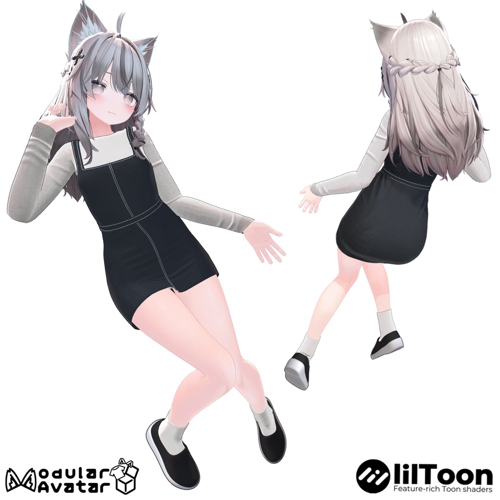 【FREE】💫 Minimalist Pinafore Dress 💫 image