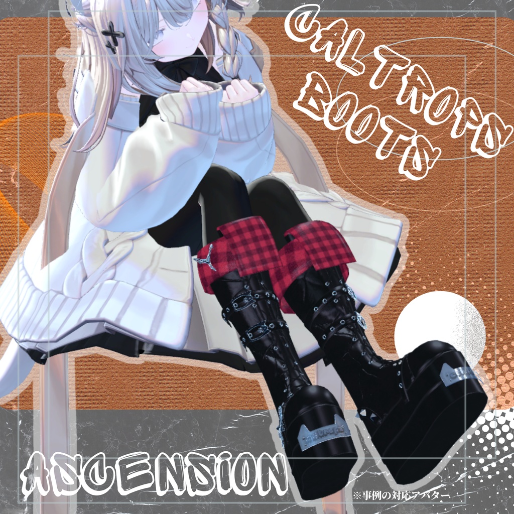 Caltrops Boots image