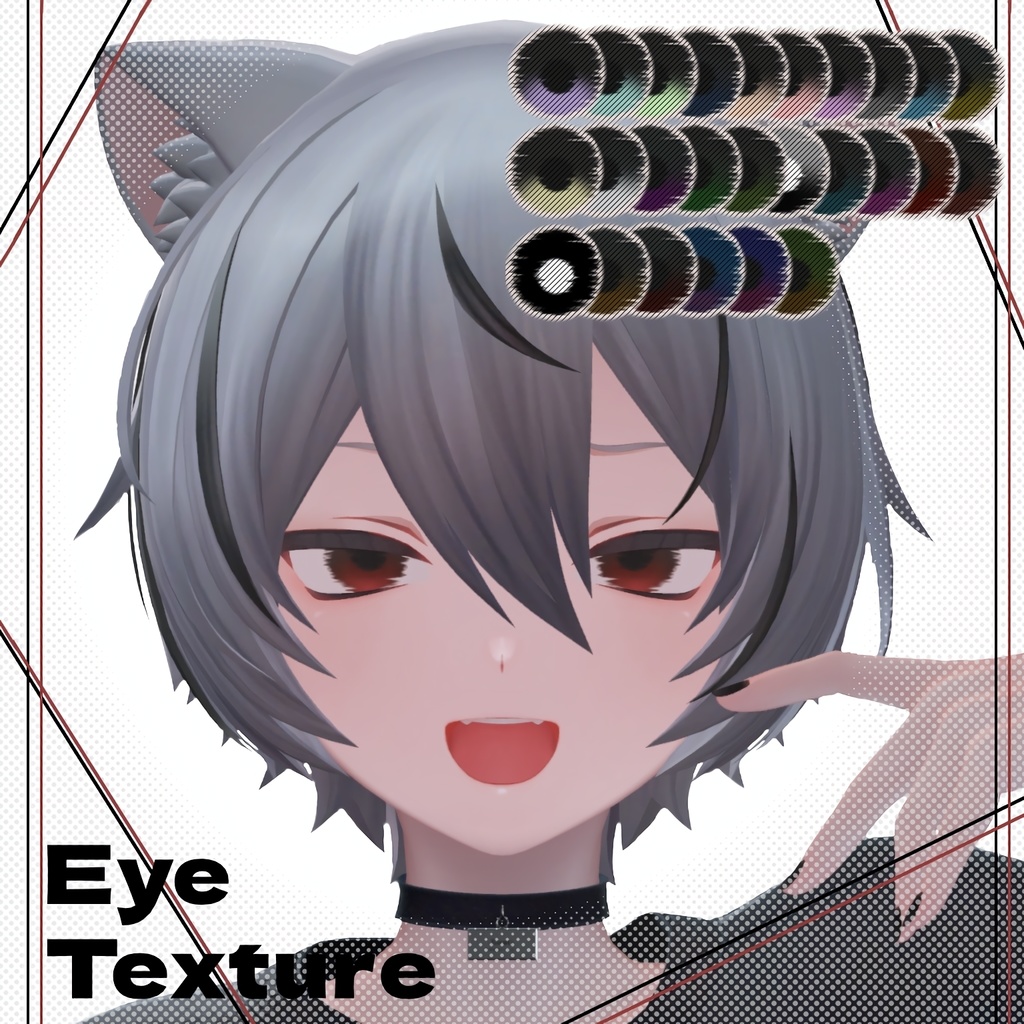 AzMade＿Eye Texture image