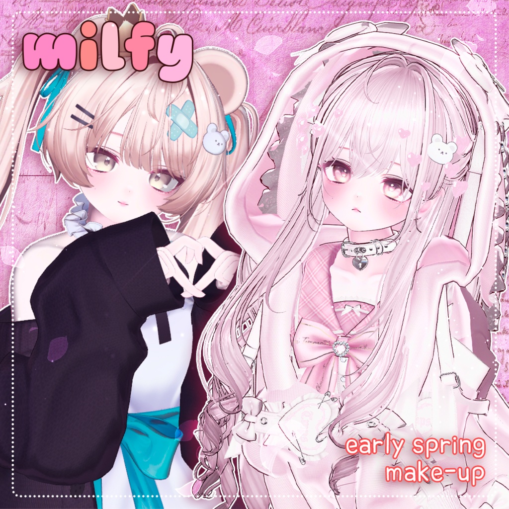 【ミルフィ(milfy)専用】 Early Spring Makeup image