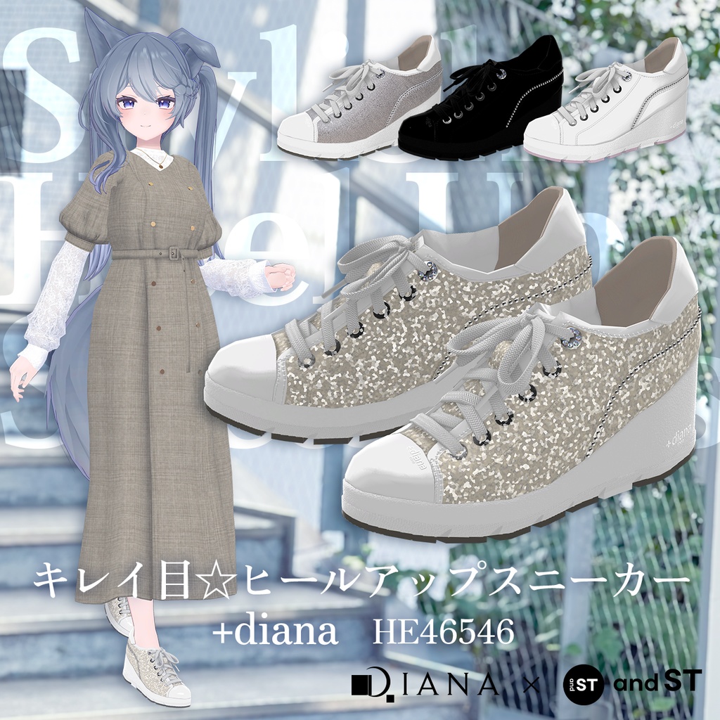 Smart-Looking Heel-Up Sneakers image