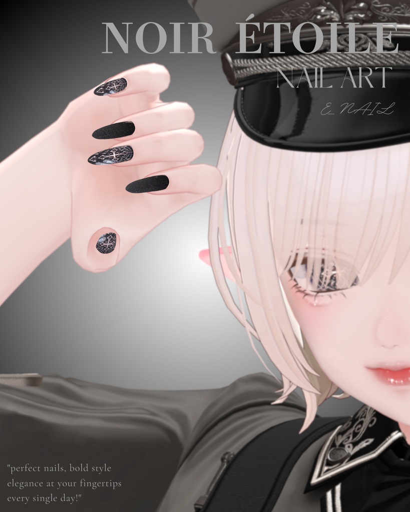 E NAIL Exclusive Material "Noir Etoile" image