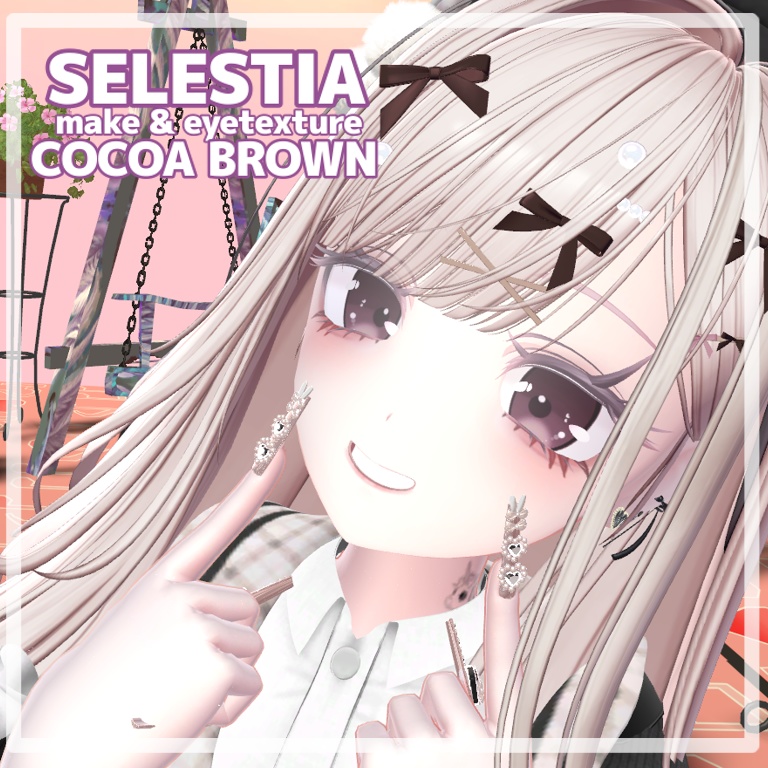 【SELESTIAセレスティア】eye＆make texture -Cocoa brownｰ image