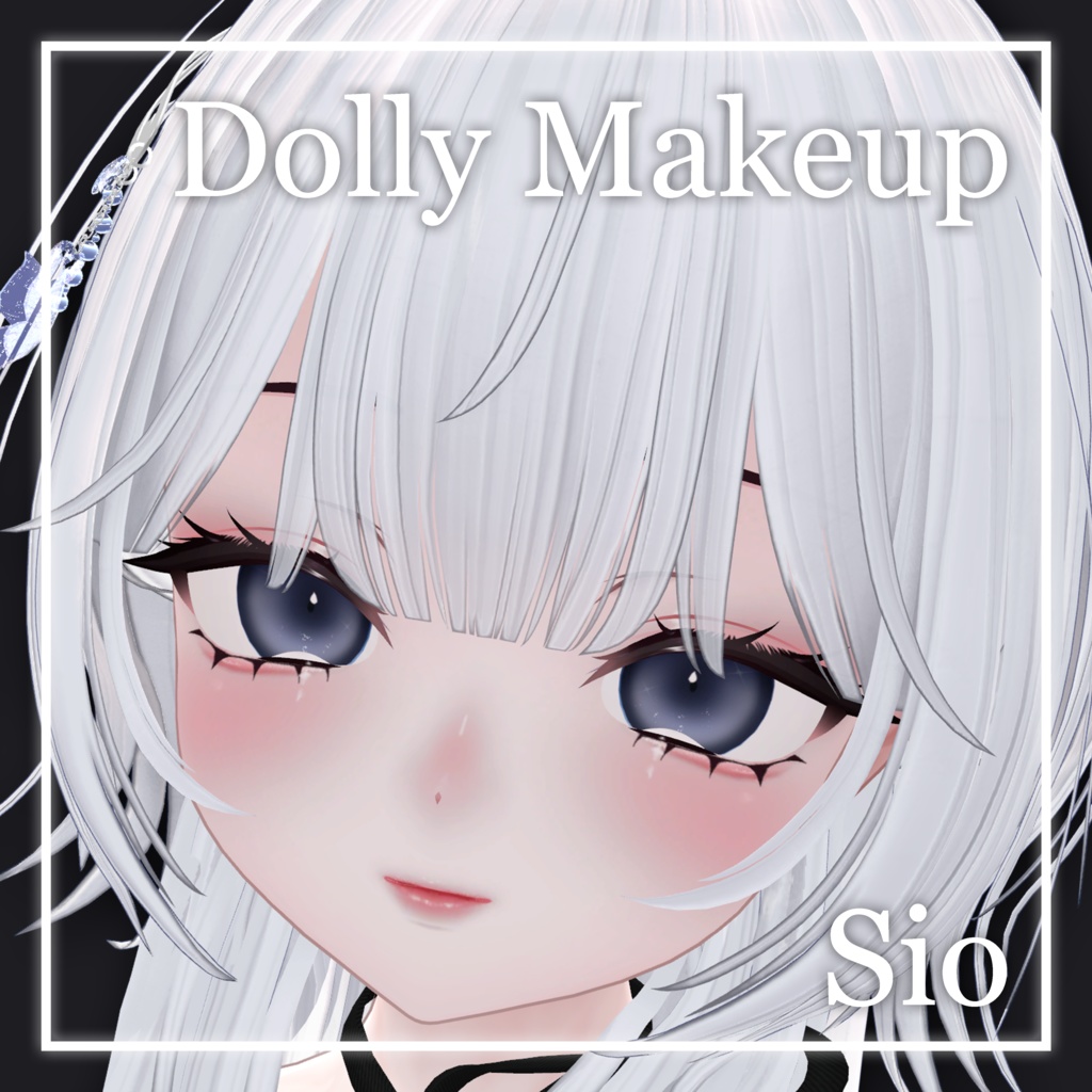 【Sio専用】MakeupTexture -DollyMakeup- image