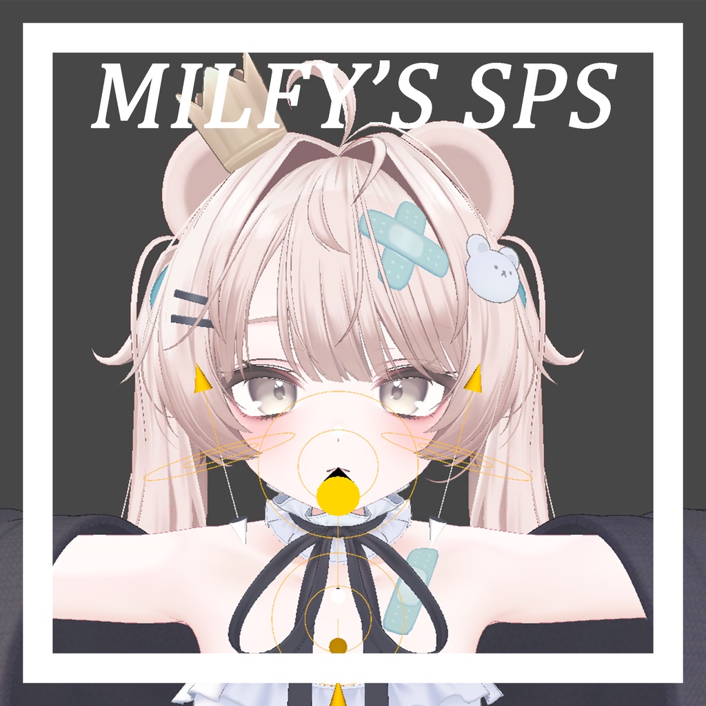 (ミルフィ)Milfy's SPS image