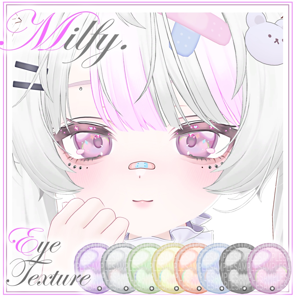 【ミルフィMILFY】專用-Sparkling Jelly Eyetexture&makeup set!!  image