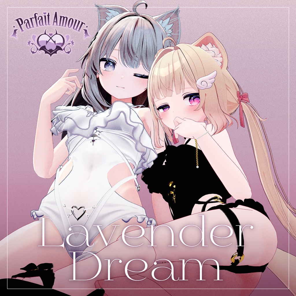 《 Lavender Dream 》 image