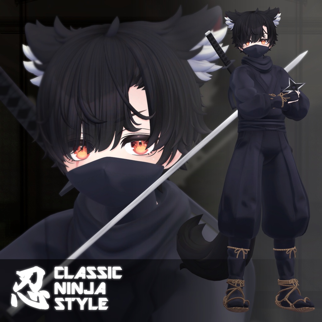 ClassicNinjaStyle - Ninja image