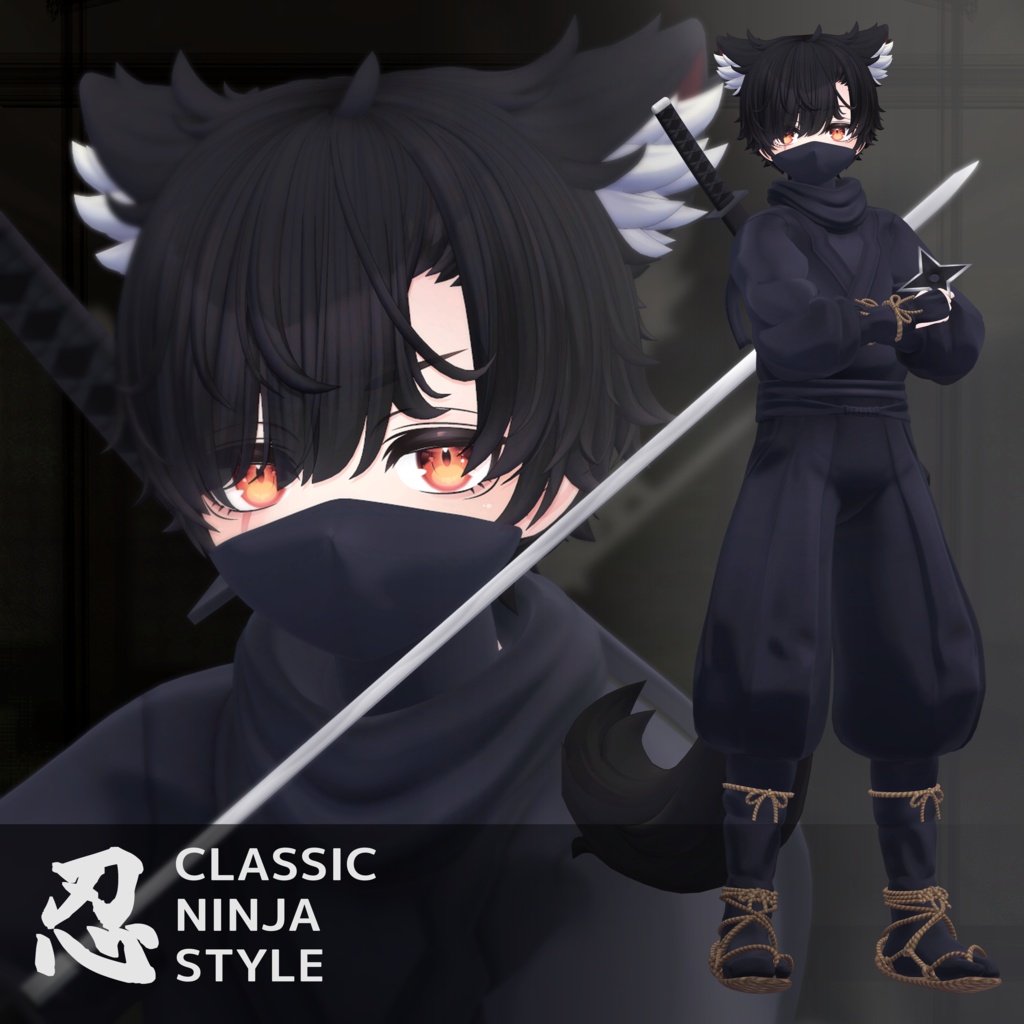 ClassicNinjaStyle - Ninja image