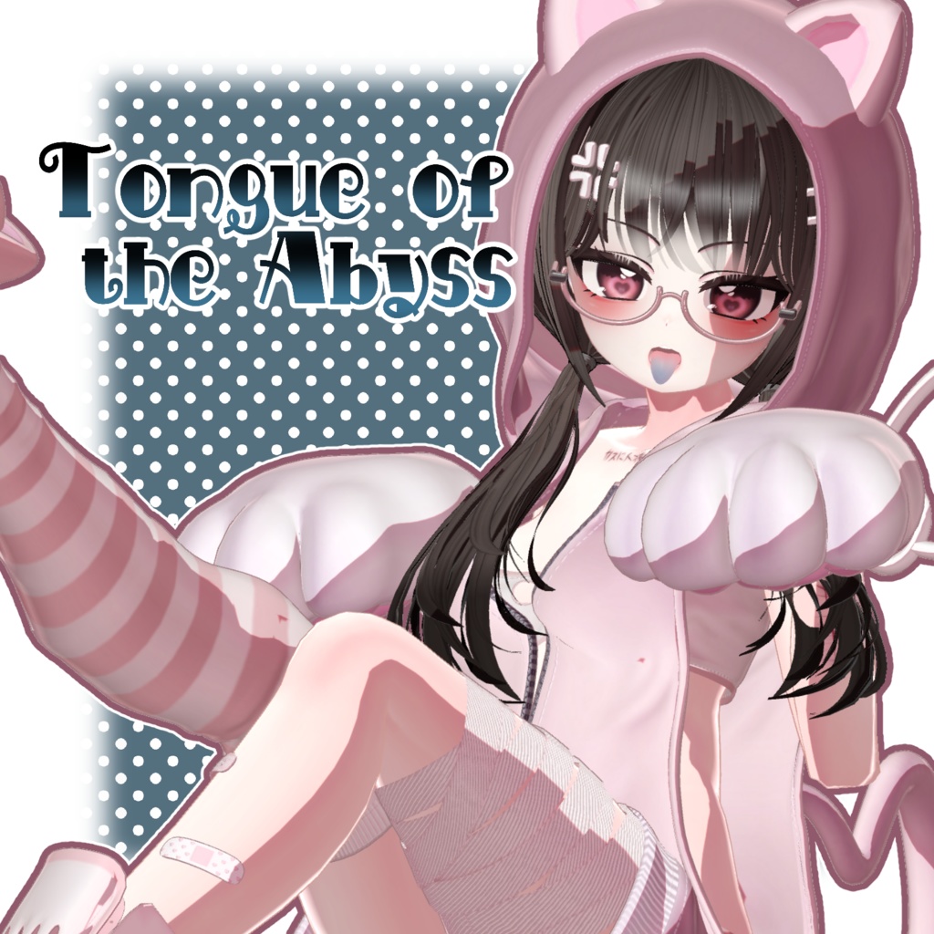 【4アバター対応】Tongue of the Abyss image