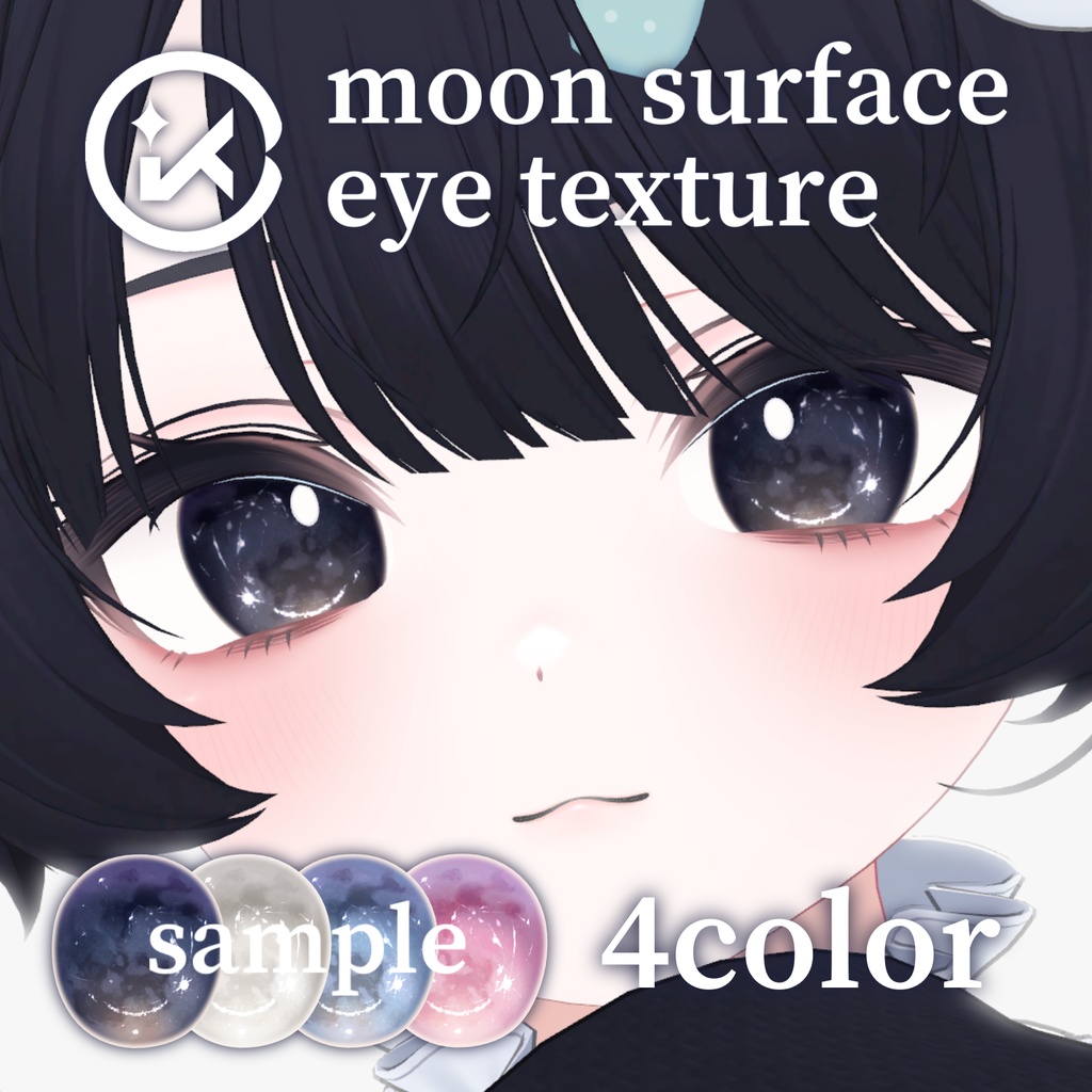 moon surface eye【#EvicPlus】 image