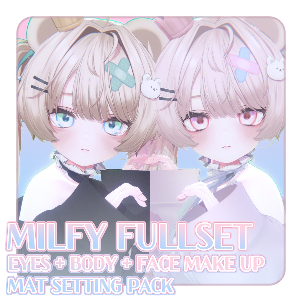 [ Milfy / ミルフィ ] Texture Full Set image