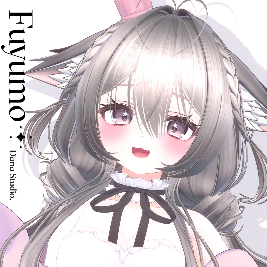 Fuyumo Wavetail Hair image